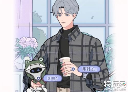 落樱小屋2下载最新版