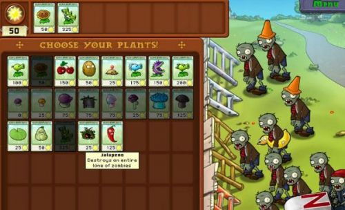 植物大战僵尸年度版破解版