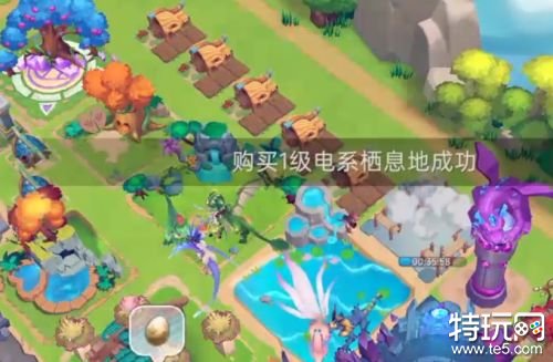 我有一座育龙岛无限钻石免费下载