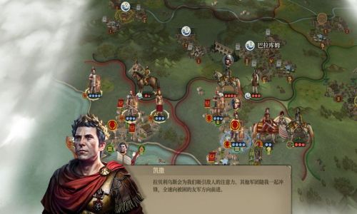 大征服者罗马无限勋章破解版
