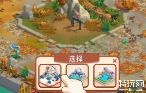 花田小院无限花瓣无限金币