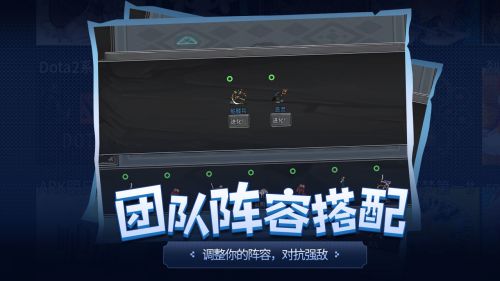 传奇生物无限金币版下载