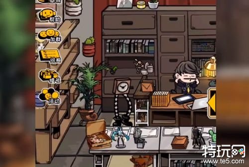 我的漫画游戏官网下载