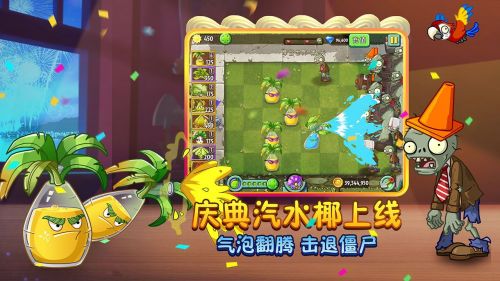 0阳光无冷却全5阶无限叠加