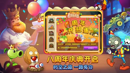 0阳光无冷却全5阶无限叠加