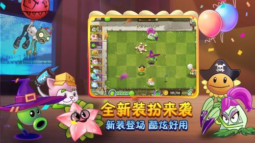0阳光无冷却全5阶无限叠加