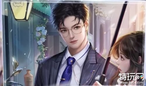 我本千金游戏下载破解版