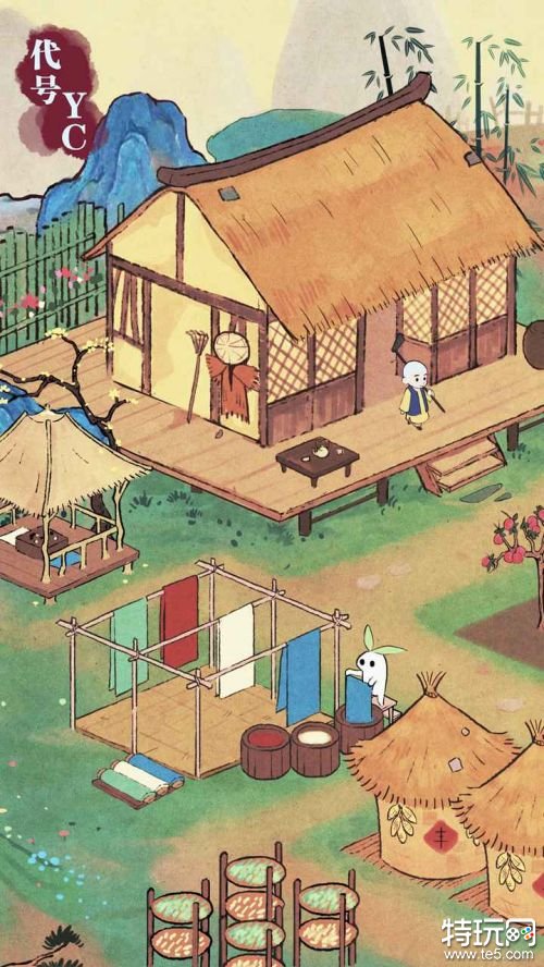 代号YC破解版