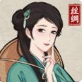 我在古代有船队免广告
