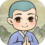 出家模拟器破解版