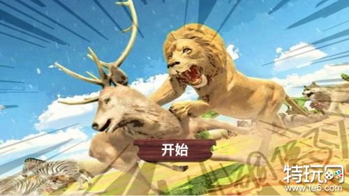 动物战争模拟器无敌版