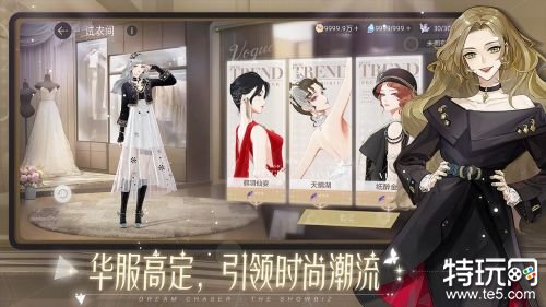 绝对演绎iOS下载