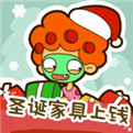 房东模拟器无限钻石钞票下载