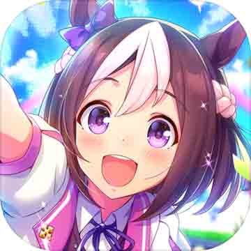 赛马娘手游国服汉化