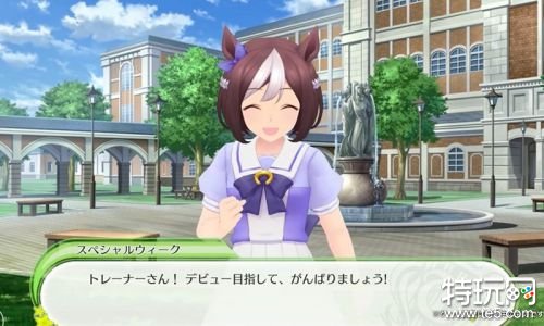 赛马娘手游日服下载