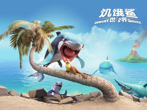 饥饿鲨世界破解版无限珍珠钻石金币
