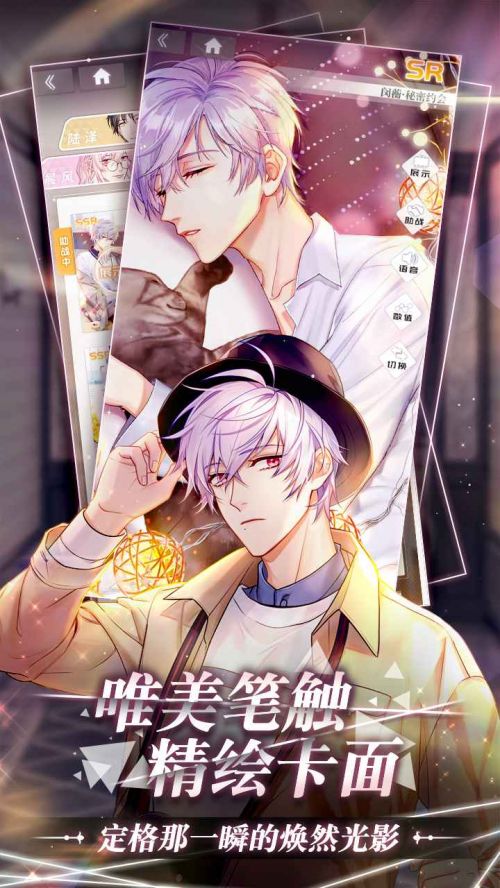 筑梦公馆海外服