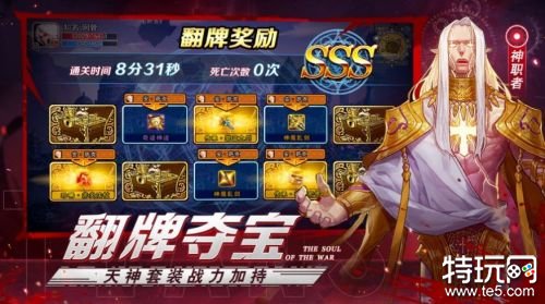 完美阿拉德下载地址