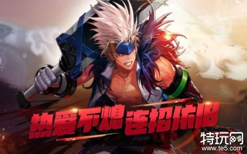 阿拉德大陆最新版下载
