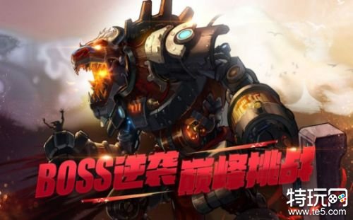 阿拉德大陆最新版下载