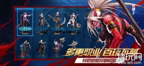 阿拉德勇者变态破解版