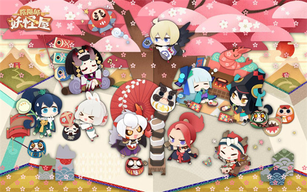 阴阳师妖怪小班正式版