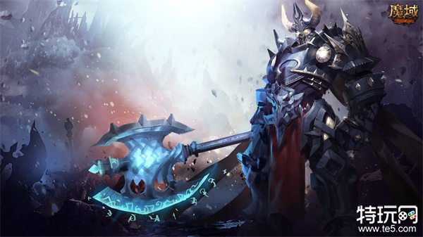 魔域争霸最新版