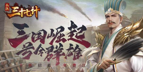 小七GM权限手游盒