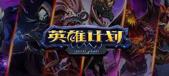 277免费变态手游盒