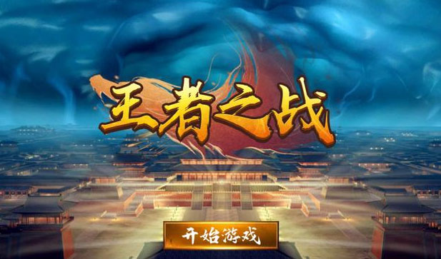 梨子苹果游戏平台