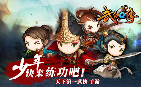 277折扣游戏app