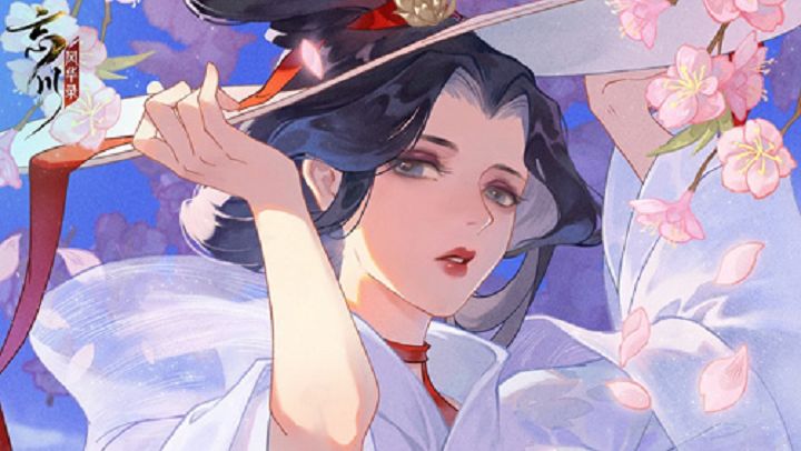 u=3062694971,2564221451&fm=11&gp=0.jpg