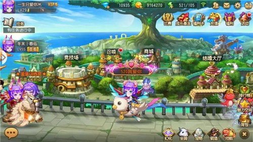 弹弹岛2无限元宝服下载_弹弹岛2内购版下载