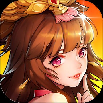 放开那三国2商城版