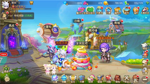 弹弹岛2无限钻石服下载_弹弹岛2破解版下载