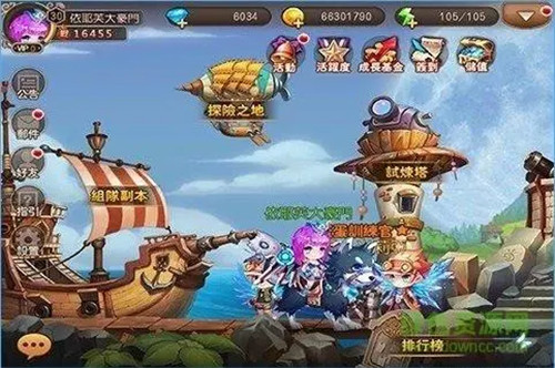 弹弹岛2变态版下载_弹弹岛2破解版下载