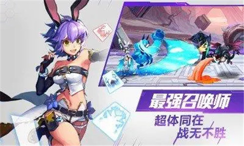 时空猎人无限元宝服下载_时空猎人安卓版下载