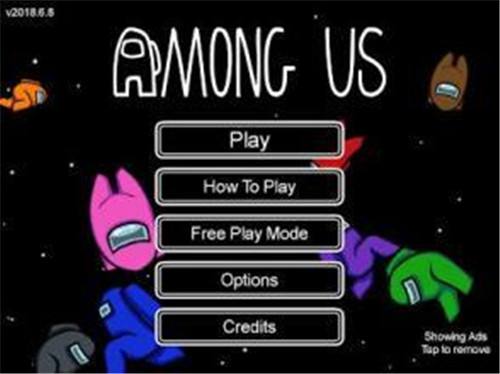 amongus2022最新版