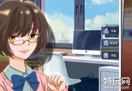 海王模拟器最新破解版游戏截图