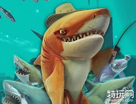 饥饿鲨世界1000亿珍珠下载游戏截图