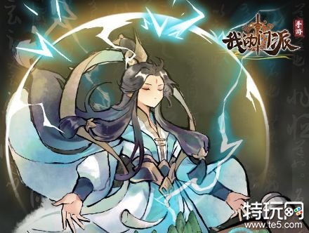 我的师门破解版下载2019安卓最新版游戏截图