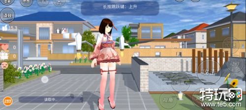 樱花盛开校园模拟器最新版本旗袍裙游戏截图