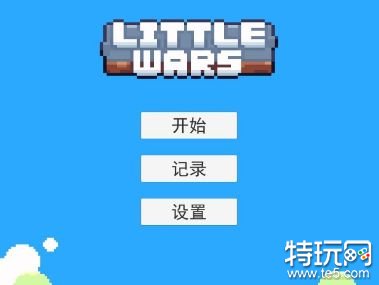 冒险家的rogue之行游戏网游戏截图