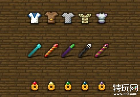 粉碎版像素地牢1.9游戏截图