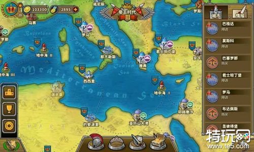 欧陆战争5帝国2022破解版下载_欧陆战争5最新破解_特玩手机游戏下载