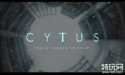 聆听音乐Cytus2绿色版一款游戏性特别高的音乐节拍种类休闲游戏截图