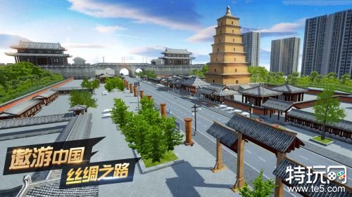 遨游中国(China Truck Simulator)手机游游戏截图