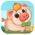 幸福养猪场红包版下载_幸福养猪场红包赚钱版下载_特玩手机游戏下载