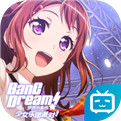 
              梦想协奏曲少女乐团九游版
            