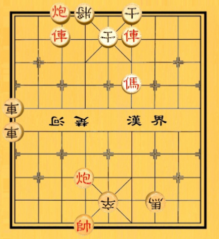 象棋残局大师